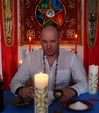 Ритуал Открытия Дорог. Золотая Звезда Изобилия. Под Київ