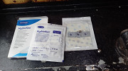 Повязки стерильные Hydrofilm Hartmann из г. Запорожье