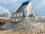 Шлак доменный фракции 10-60 мм. доставка город Днепр Дніпро