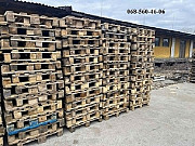 Купимо некондиційні дерев'яні палети Кременчук. Кропивницький