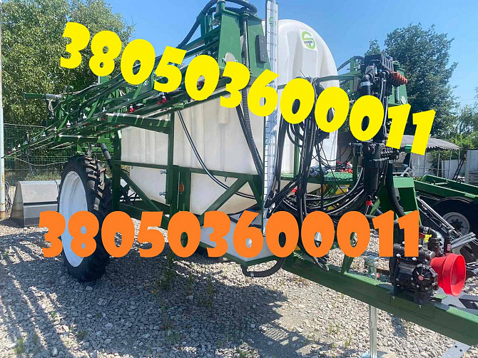 Новий причіпний обприскувач Spray Expert 3000‑24 Дніпро - зображення 1