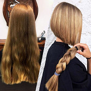 Ми купуємо у Львові волосся від 35 см.любого відтінка Вайбер 0961002722 Телеграм 0633013356 из г. Львов