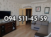 Від Власника Івано-Франківськ