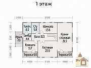 Сучасний зруб під ключ від Закарпат Зруб-буд Одесса