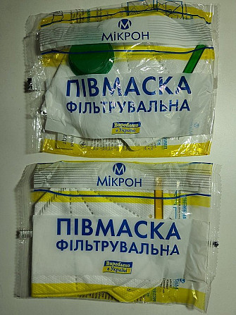 Респиратор Полумаска Фильтровальная Николаев - изображение 1