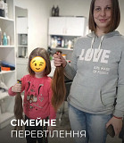 Куплю у Дніпрі-ваше довге волосся Дорого!дбайливо й з повагою до кожної пасмочки Телеграм 0633013356 из г. Днепр