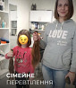 Куплю у Дніпрі-ваше довге волосся Дорого!дбайливо й з повагою до кожної пасмочки Телеграм 0633013356 із м. Дніпро