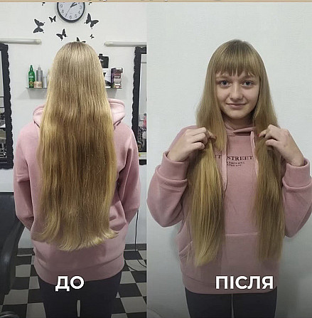 Шукаю у Харкові довге волосся! Куплю дорого та подбаю про ваш комфорт на кожному етапі 096 100 27 22 Харьков - изображение 1