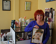 Професійний косметолог естетист Світлана Фатула из г. Ужгород