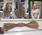 Куплю у Дніпрі ваше довге волосся Дорого! Я завжди на зв’язку Телефон: 0961002722, 0633013356 із м. Дніпро