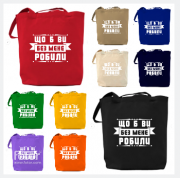 Подарункова упаковка з текстилю для святкових подій. из г. Днепр