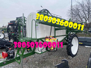 Причіпний обприскувач Spray Expert 3000-24 — вигідна пропозиція Днепр