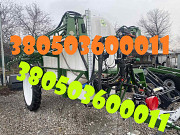 Spray Expert 3000-24 — вигідна пропозиція з реальними фото Днепр