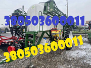 Новий причіпний обприскувач Spray Expert 3000-24 Днепр