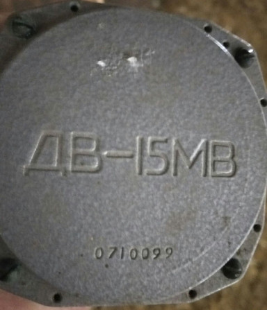 Га57-2, Упу2-9, Га150/1, Вс-1а, 4239т, Мкт-8а, Мпр-4б, Апбк-м, Мпчс-9, Бсум-2 Сумы - изображение 1