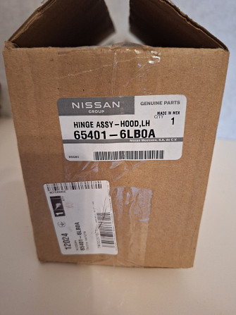 Петля капота ліва Nissan Sentra 2020-2025 рік (нова) Киев - изображение 1