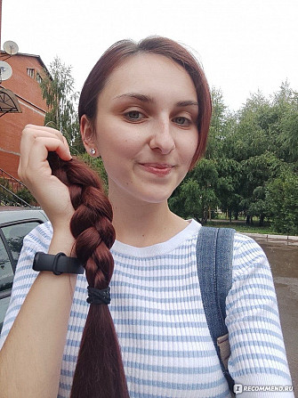 Куплю довге жіноче волосся у Дніпрі дорого! Оплата готівкою Telegram 0633013356 Viber 0961002722 Дніпро - зображення 1