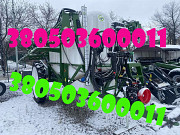 Обприскувач Spray Expert 3000-24 Дніпро