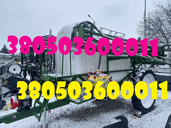 Причіпний обприскувач Spray Expert 3000 — вигідна пропозиція Дніпро - зображення 1