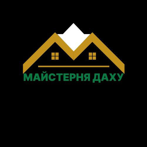 Всі види покрівельних робіт Дніпро - зображення 1