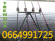 Фидерная тренога трипод под четыре удилища, подарок рыбаку Кам'янське