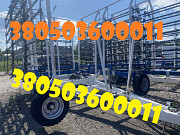 Шлейфово-зубова борона — вигідна пропозиція Дніпро