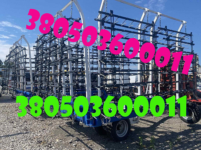 Шлейфово-зубова борона Бшз-11 — нова, готова до роботи Дніпро - зображення 1