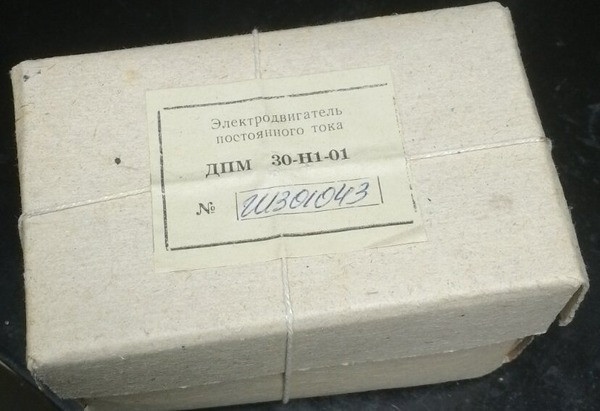 Дпм-30-н1-01, Дпм25-н3т-01б, Дпм25-н3-01, Мн-145а, Мн-145б, Мс-160, Мн-250 Сумы - изображение 1