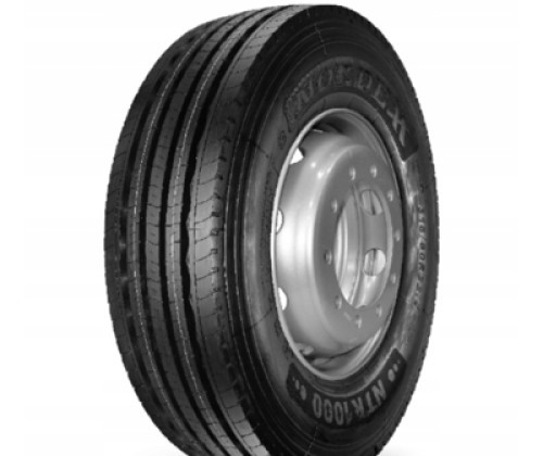 265/70R19.5 Nordexx NTR1000 Prime 143/141J Причіпна вантажна шина Київ - зображення 1