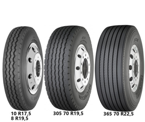 8.5R17.5 Michelin XZA 121/120L Причіпна вантажна шина Киев - изображение 1
