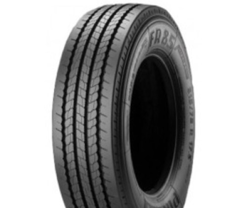 215/75R17.5 Pirelli FR 85 Amaranto 126/124M Рульова вантажна шина Київ - зображення 1