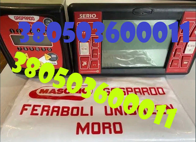 Запчастини Gaspardo для сільськогосподарської техніки Днепр - изображение 1