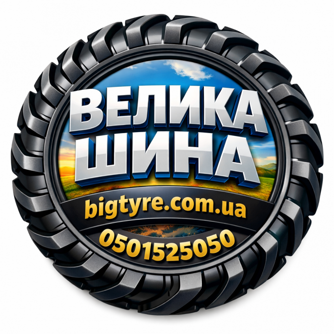 Шини 6, 00-16 Macar Knk30 93a6 (pr8) TT б/к Київ - зображення 1