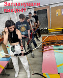 Активні Вихідні Для Компанії Друзів Київ