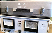 Куплю вакуумметр Вит-3 Суми