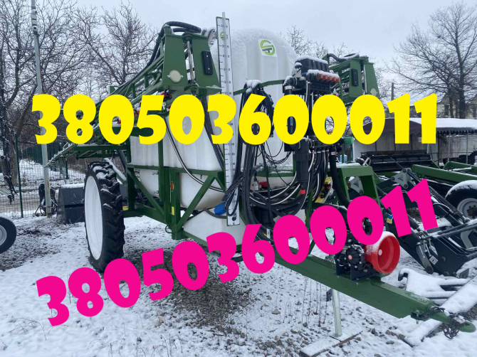 Новий причіпний обприскувач Spray Expert 3000 Дніпро - зображення 1