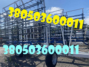 Борони Бшз-7, Бшз-11, Бшз-15 — супер ціна Днепр