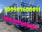 Шлейфові борони Бшз за доступною ціною Днепр