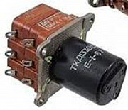 Куплю контактори Ткд133одл Суми