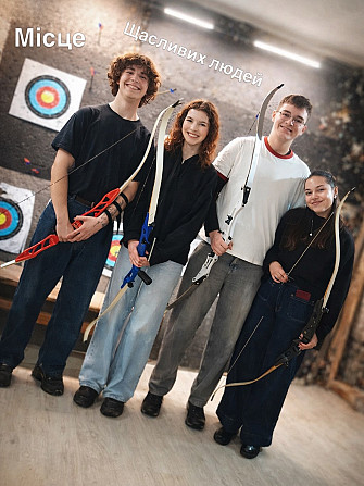 Лучний тир “лучник” – стрільба з лука в Києві! Archery Range “luchnyk” – Archery in Kyiv! Київ - зображення 1