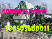 Обприскувач Spray Expert 3000 (оригінальні фото, повна комплектація) Дніпро