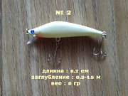 Воблер люминесцентный Светится в темноте из г. Борисполь