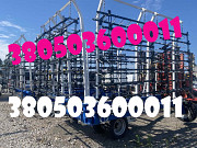 Шлейфово-зубові борони Тов A3tech — в наявності Днепр