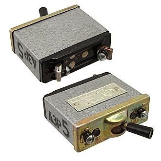 Куплю Азр-2, Азр-5, Азр-10, Азр-15, Азр-20, Азр-30, Азр-40, Азр-50, Азр-60, Азр-70, Азр-80, Азр-90 Харьков - изображение 1