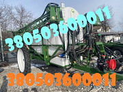 Обприскувач Spray Expert 3000-24 (новий, фото реал) Дніпро