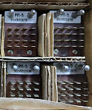 Куплю реле Рп-5 Рс4.522.020 Суми