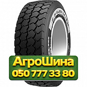 385/65R22.5 Starmaxx LCW710 160K Прицепная грузовая шина Київ