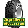 385/65R22.5 Starmaxx LCW710 160K Прицепная грузовая шина