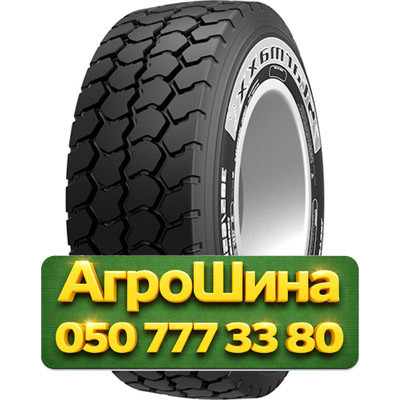 385/65R22.5 Starmaxx LCW710 160K Грузовая прицепная шина Київ - зображення 1