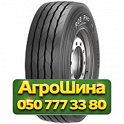 245/70R17.5 Pirelli R02 ProTrailer 143/141L Прицепная грузовая шина Київ